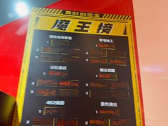 -Xcape异时刻密室逃脱魔法互动(瑞虹天地太阳宫店)