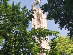 -重庆建川博物馆