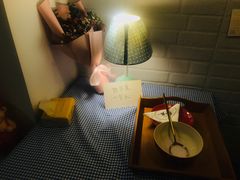 -荏苒