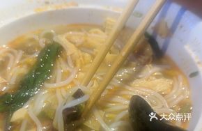 Fresh Bone Original Luosifen