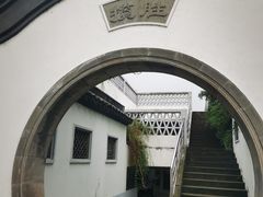 -君来湖滨饭店·玫瑰园