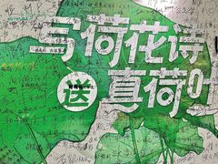 -金茂览秀城