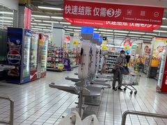 -大润发(康桥店)