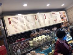 -国际饭店·帆声西饼屋(黄河路店)