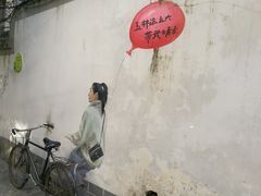 -玉林生活广场
