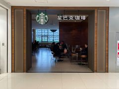 -凯德广场(武胜路店)