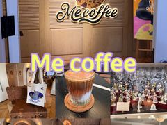 -Me Coffee下午茶艺术空间