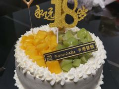 -TMAUD塔慕德纯动物奶油蛋糕专卖店(海曙龙湖天街店)