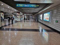 -上海科技馆(地铁站)