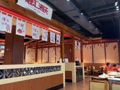 -融汇湘天(大岭山店)