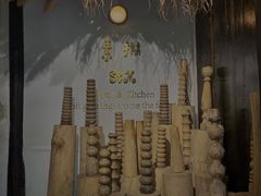 -素描餐厅(灵隐天竺店)