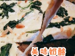 菠菜奶酪披萨-Q MEX 库迈墨西哥餐吧(三里屯店)