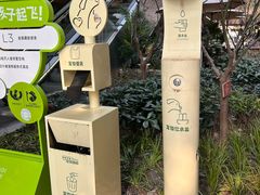 -瑞虹新天地月亮湾