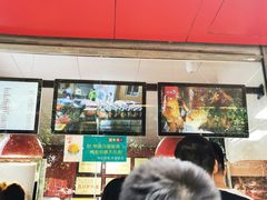 门面-王浩儿纪六孃甜皮鸭(乐山总店)