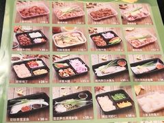 -和记小菜(大宁店)