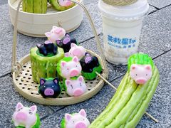 -茶救星球·蔬果茶(北京路旗舰店)