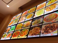 -金丝饭庄(金丝新天地保障性住宅小区店)