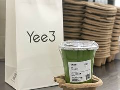 -Yee3·三号椰(上海中山公园龙之梦店)