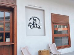 -ZAZA.CAFE.BAR