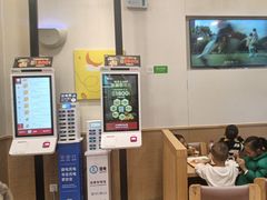 -德克士(腾达店)