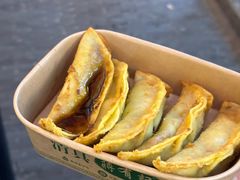 -清真蒋有记(老门东店)