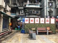 -独雅老火锅(原宏声巷店)