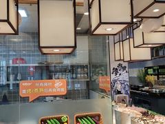 -非烤勿扰韩料自助烤肉(松山湖万科店)