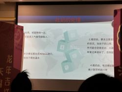 -金月汇月子会所(北大街店)