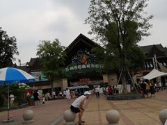 -苏州乐园森林水世界