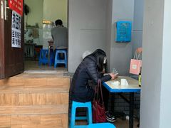 -蓉城西二道无名冒菜(西二道街店)