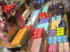 -九木杂物社(新一城店)