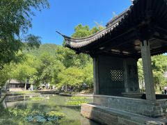 -兰亭风景区