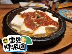 -干杯小木屋米酒店(罗斯福店)