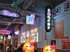 -川正旺江湖菜(三元桥店)
