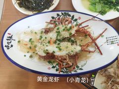 -友强·23年特色海鲜大排档(厦门店)