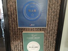 -韩上楼