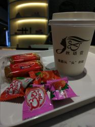 -丝语萱形象