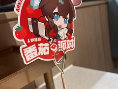 -海底捞火锅(万达广场店)