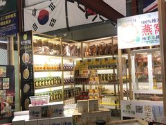 大堂-都念榴莲·城市榴莲