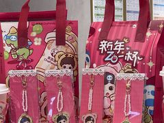 -茶百道(南坪万达一号门店)