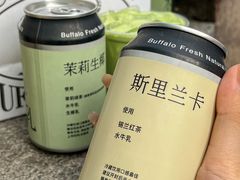 -太犇牛手作茶铺(江北虹悦城店)