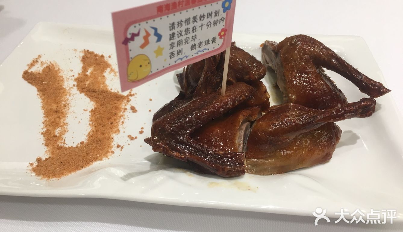 价格很公道，160的样子