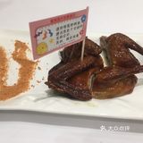 价格很公道，160的样子