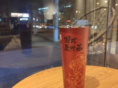 -霸王茶姬(大学城熙街店)