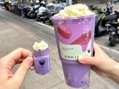 -星满杯TEAFUL(罗湖东门店)