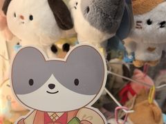 -猫的天空之城概念书店(大学路店)