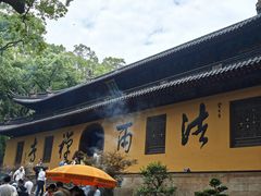 -普陀山风景名胜区-法雨禅寺