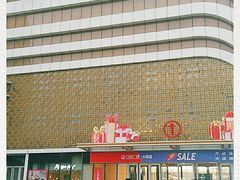 -万达广场(大明宫店)