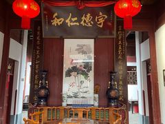 -董府·古宅餐厅