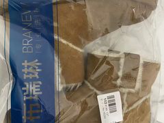 -布瑞琳洗衣(望京万象汇店)